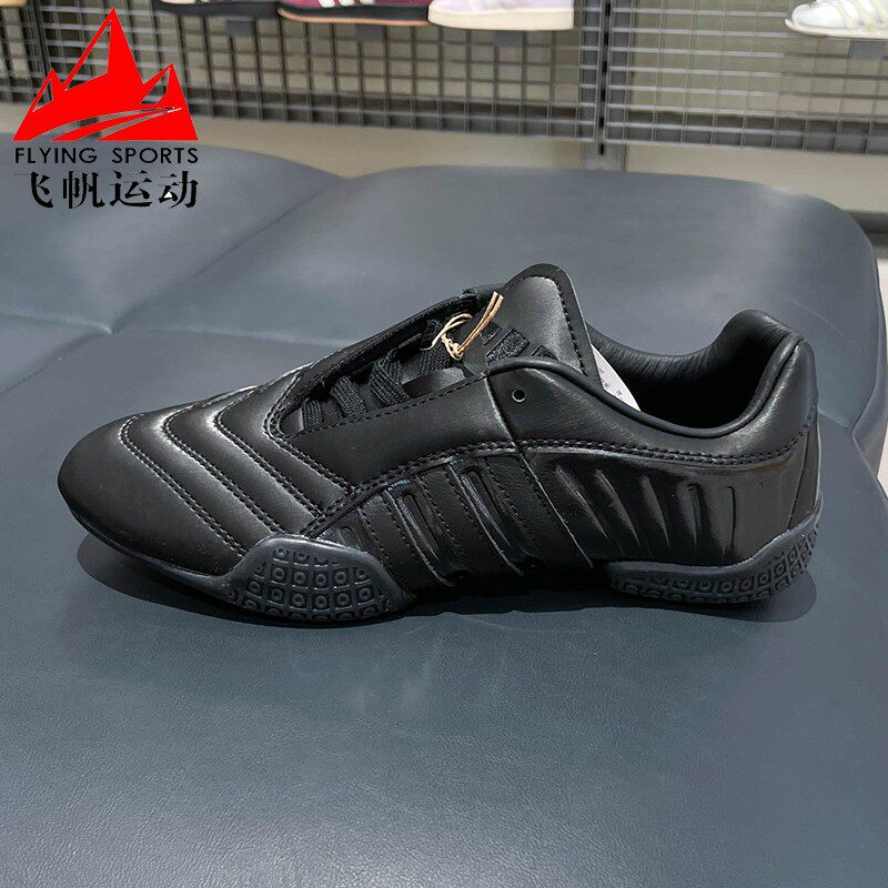 阿迪达斯三叶草女鞋2026夏季跆拳道经典复古薄底休闲运动鞋HQ9182