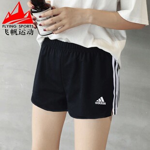 阿迪达斯女裤三条杠2026夏新款修身黑色运动裤健身休闲短裤GM5523
