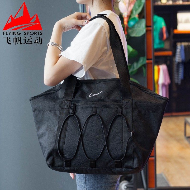 NIKE耐克女包2024夏季大容量休闲运动通勤手提包单肩包CV0063-010