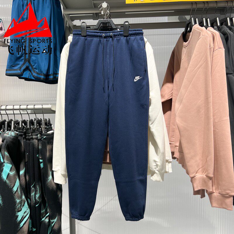 Nike耐克男裤2025冬季款加绒保暖舒适休闲运动收口长裤FN3809-451