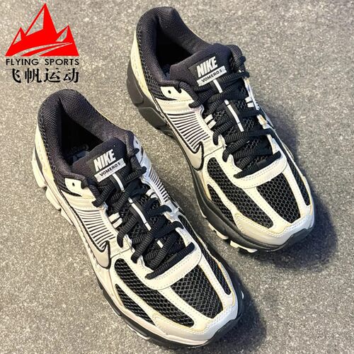 NIKE耐克男鞋2026春季VOMERO 5复古减震透气运动跑步鞋FJ4151-008