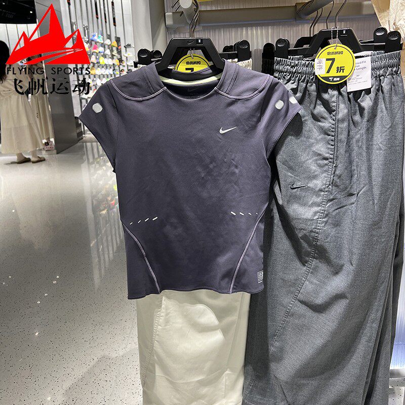耐克女装2026夏新款修身紧身夜跑系列速干运动短袖T恤 IR7590-573