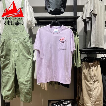Nike耐克短袖男装2024夏印花满分全对简约运动休闲T恤 HF6594-517