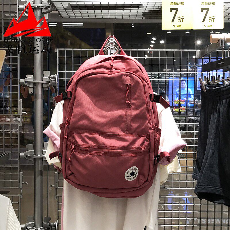 CONVERSE匡威男女包2024秋款大容量收纳运动双肩背包10021138-A29
