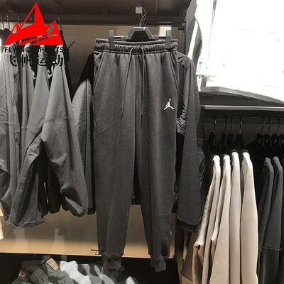 耐克加绒宽松束脚卫裤休闲长裤