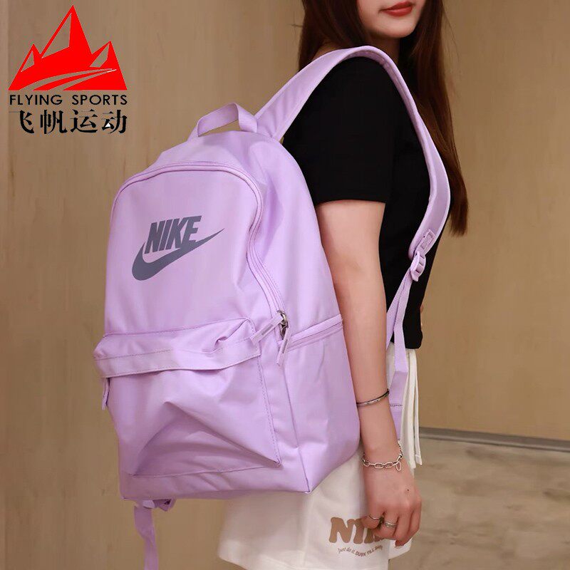 Nike耐克男女包2024夏大容量学生电脑书包运动双肩背包DC4244-512