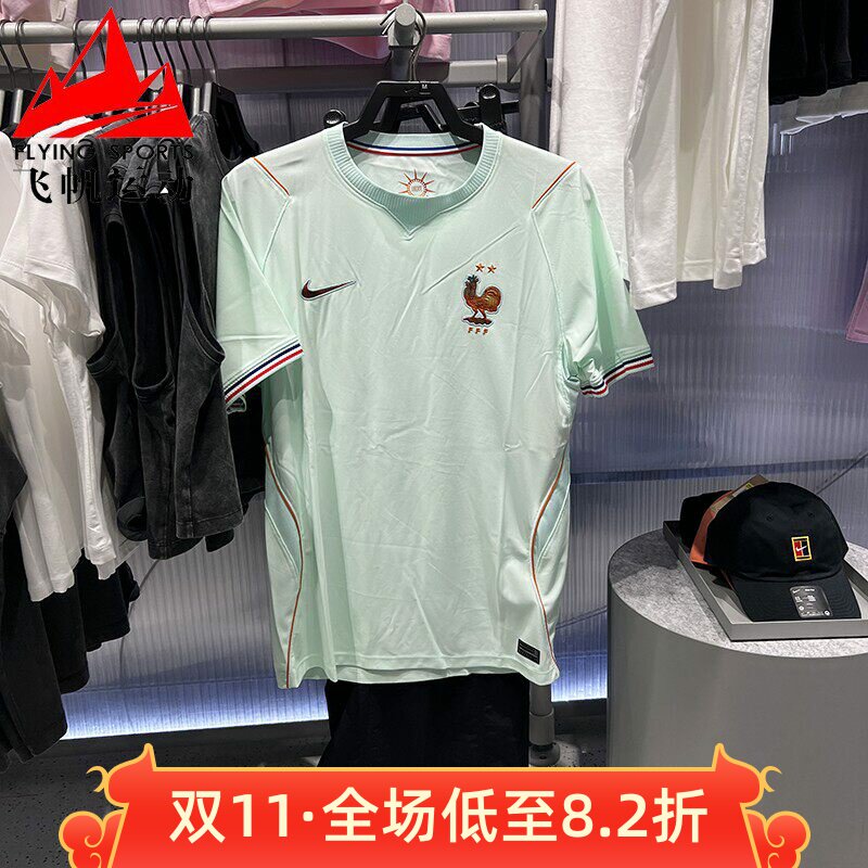 耐克男装2026夏季款法国队客场球迷版速干足球球衣短袖IB5367-394