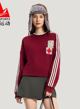 阿迪达斯三叶草男女装2026春新年款三条纹宽松圆领运动卫衣KU1423