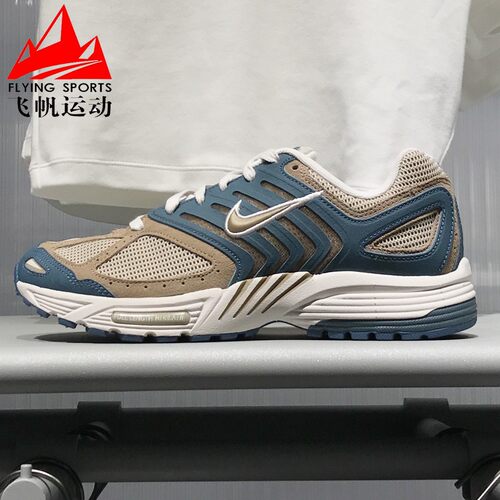 耐克男鞋2025秋季飞马2005 SE缓震透气耐磨运动跑步鞋 IB2983-400