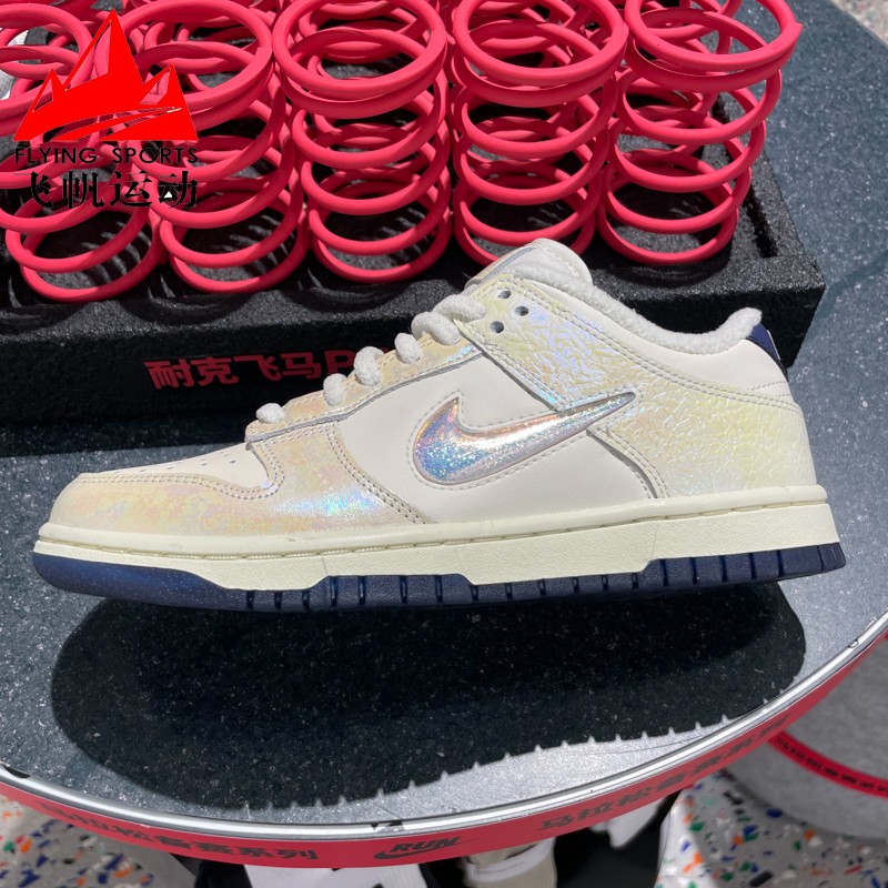 耐克Nike板鞋2025冬新款Dunk Low炫彩配色运动鞋休闲鞋IM6571-027