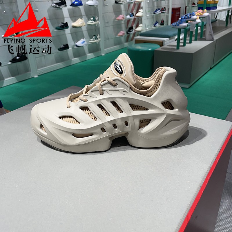 阿迪达斯三叶草男女鞋2024夏季清风舒适休闲洞洞鞋 IF3904 IF3901