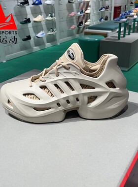 阿迪达斯三叶草男女鞋2024夏季清风舒适休闲洞洞鞋 IF3904 IF3901