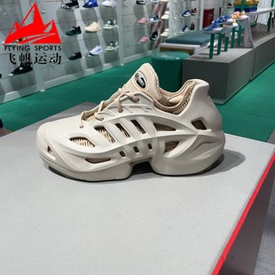 阿迪达斯三叶草男女鞋 清风舒适休闲洞洞鞋 IF3904 IF3901 2024夏季