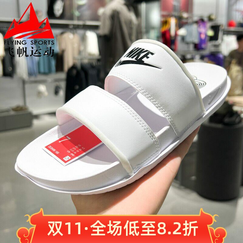 耐克女鞋2025夏季轻便耐磨舒适沙滩鞋运动一字忍者拖鞋DC0496-100