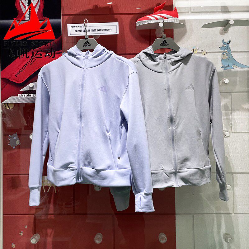 阿迪达斯女装2025春款太空棉针织宽松休闲运动连帽夹克外套JN7403