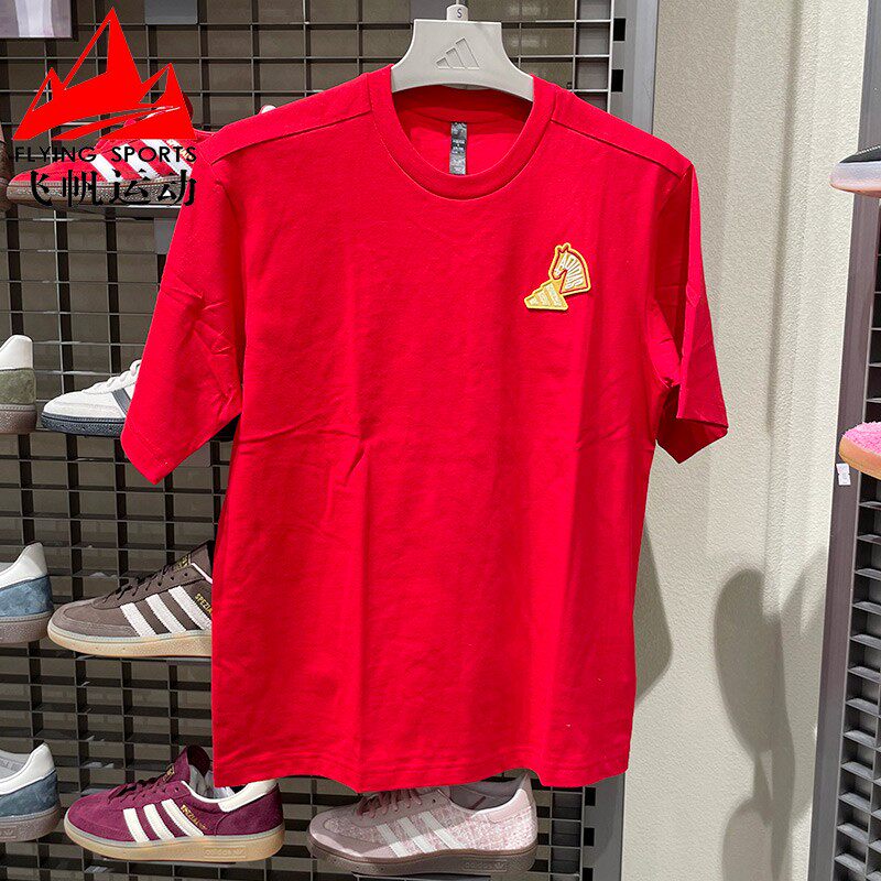阿迪达斯男女上衣2026新春款红色纯棉圆领运动休闲短袖T恤 KR3078