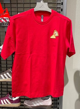 阿迪达斯男女上衣2026新春款红色纯棉圆领运动休闲短袖T恤 KR3078