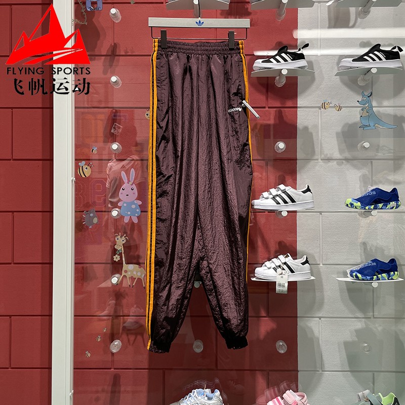 运动裤80S造型醒目撞色束脚裤