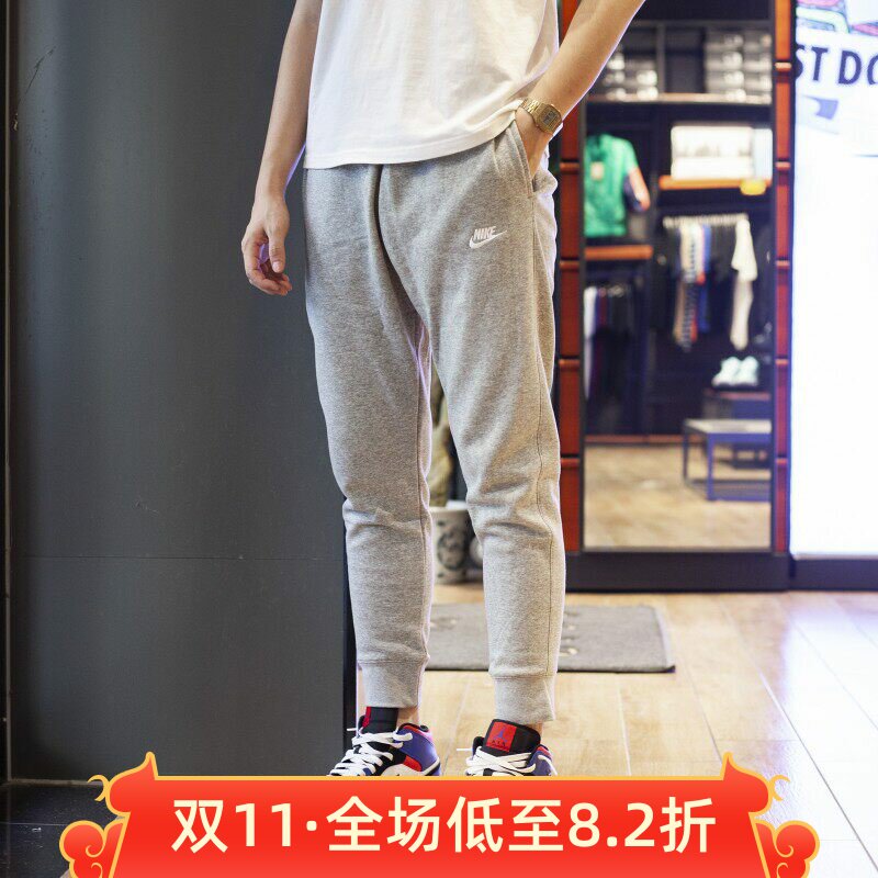 Nike耐克男裤冬季款针织加绒修身束脚运动休闲长裤BV2672-010-063