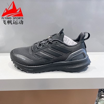 阿迪达斯男女鞋2025秋PUREBOOST 5超轻缓震训练运动跑步鞋 JI0303