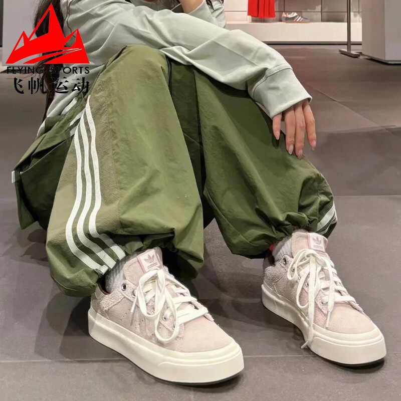 阿迪达斯三叶草男女鞋STAN SMITH复古反毛皮运动板鞋 IG1311 1310