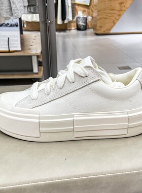 匡威男女鞋2025冬季新款Cruise简约百搭休闲耐磨厚底UU鞋 A17681C