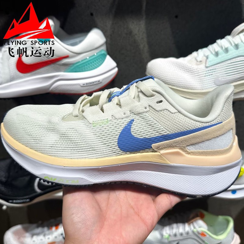 耐克AIRZOOM轻便跑步鞋