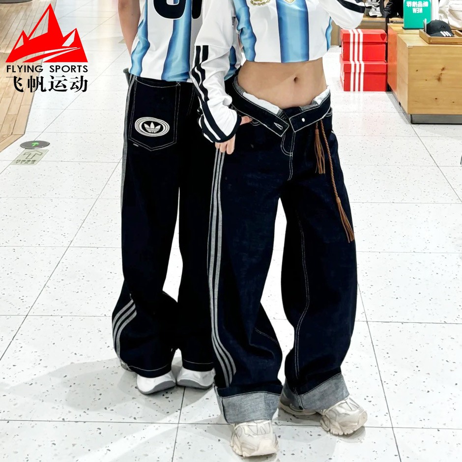 阿迪达斯三叶草男裤2026春新款复古宽松阔腿运动休闲牛仔裤KS6916