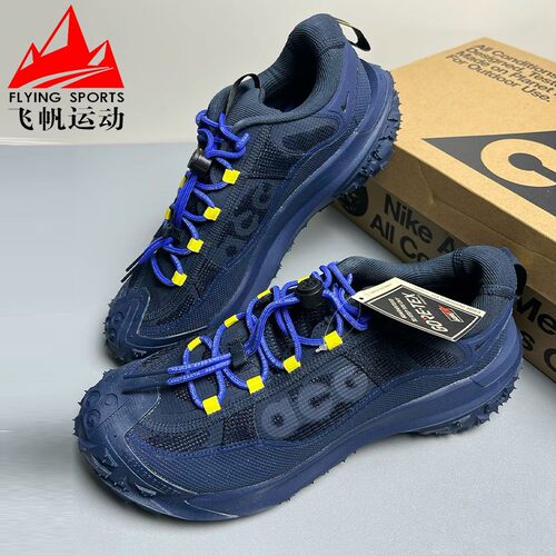 耐克男鞋ACG MOUNTAIN FLY 2 户外越野防水缓震跑步鞋 HF6245-400