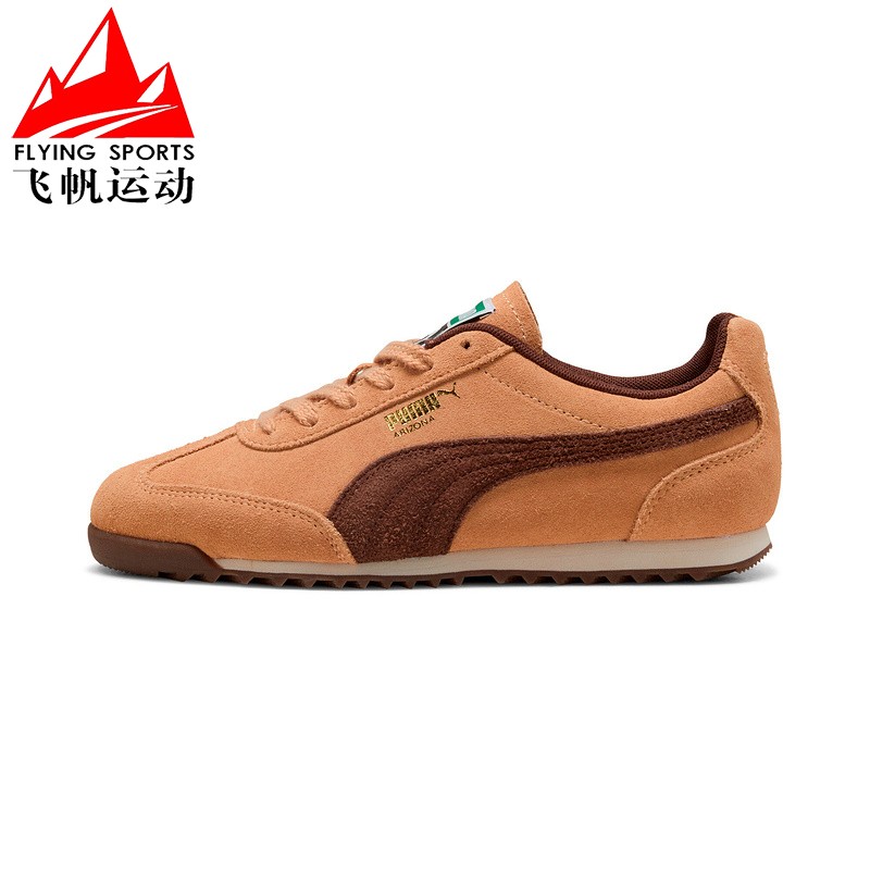 PUMA彪马男女鞋2025冬翻毛皮舒适低帮复古薄底运动板鞋 402362-05