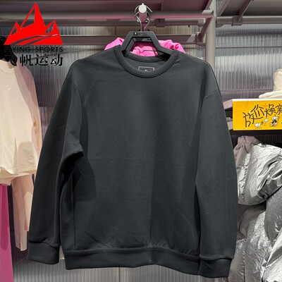 耐克男装2025冬款Dri-FIT简约宽松圆领运动休闲套头衫HQ6965-010