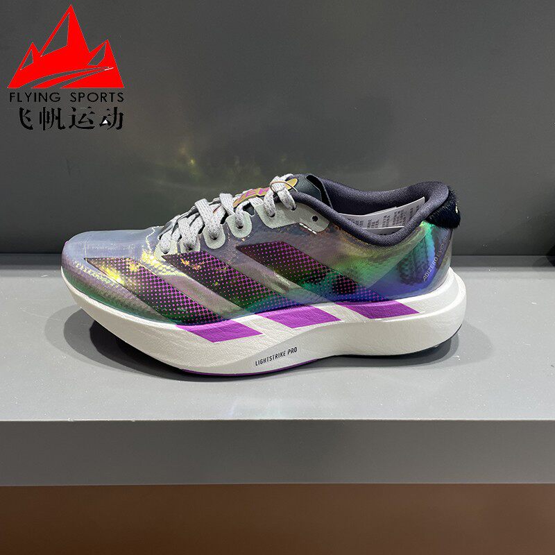 阿迪达斯男女鞋2026春ADIZERO EVO SL超轻马拉松缓震跑步鞋KI1519