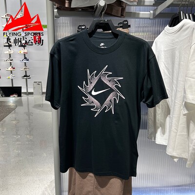 耐克男装2026夏新品时尚印花宽松舒适休闲运动短袖T恤 IH1378-010