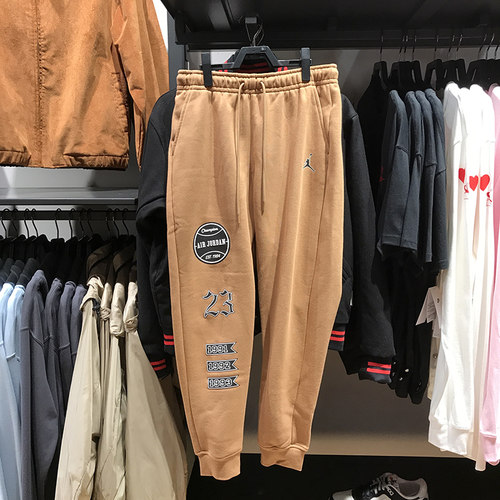 Nike/耐克宽松束脚运动长裤