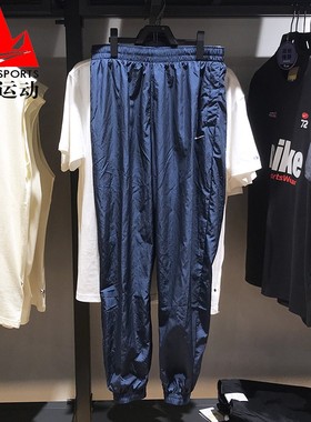 耐克女子速干束脚宽松长裤2024秋季新款健身训练运动裤FV7669-478