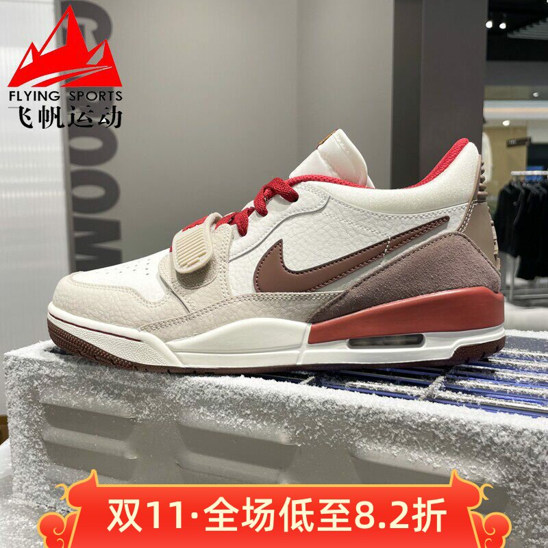 Nike耐克男鞋2026新年系列AIR JORDAN时尚运动篮球板鞋IQ9783-121