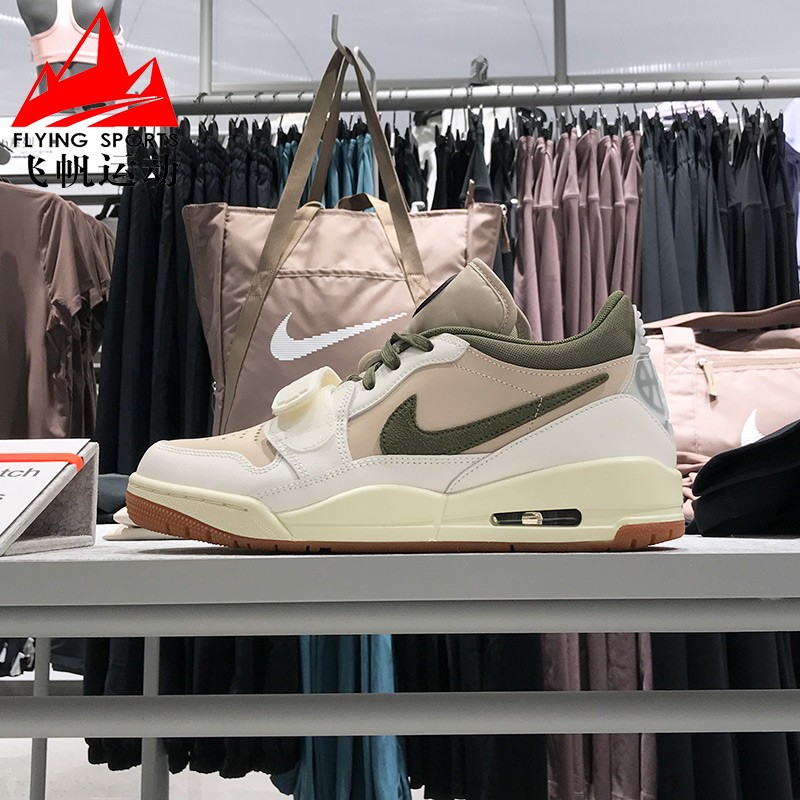 耐克男鞋2025夏新款AJ312经典缓震耐磨休闲运动篮球鞋 IB8856-121