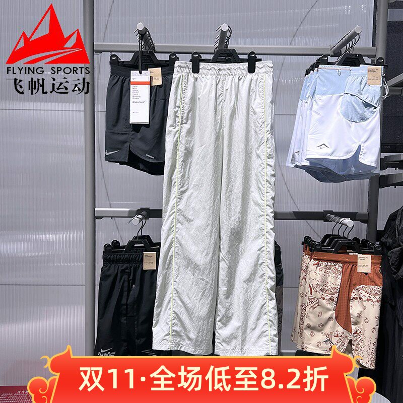 耐克女裤2025夏季风行者高腰直筒梭织防晒运动长裤FV7656-034-220