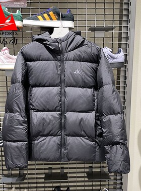 阿迪达斯男装2025冬季新品黑色拒水防风保暖宽松连帽羽绒服KC2478