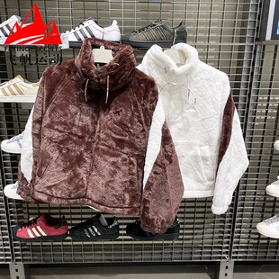 阿迪达斯女装2025冬新品人造毛皮保暖宽松休闲立领夹克外套KC0079