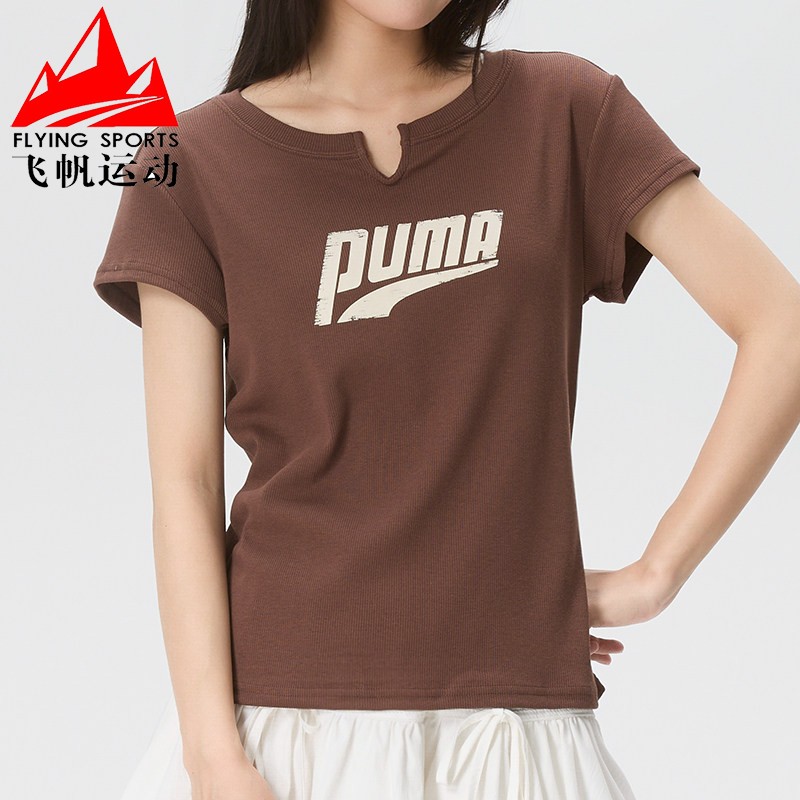 彪马女装2026夏季新品罗纹简约修身纯棉休闲运动短袖T恤638607-90