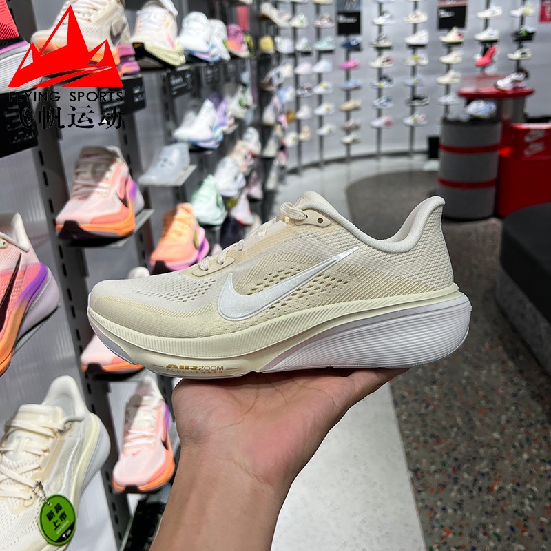 耐克女鞋2026夏AIR ZOOM飞马42缓震超轻公路运动跑步鞋IB1881-106