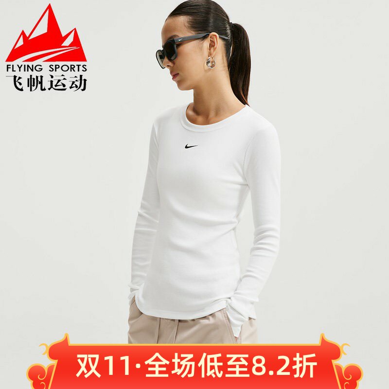 NIKE耐克女装2026冬简约百搭圆领修身休闲运动长袖T恤 IH7692-100