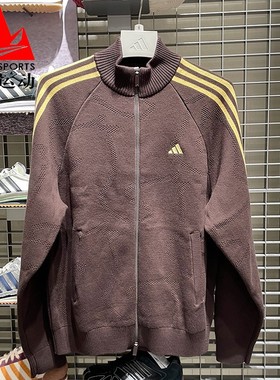 阿迪达斯男装2026春条纹宽松立领运动休闲针织开衫夹克外套KE4060