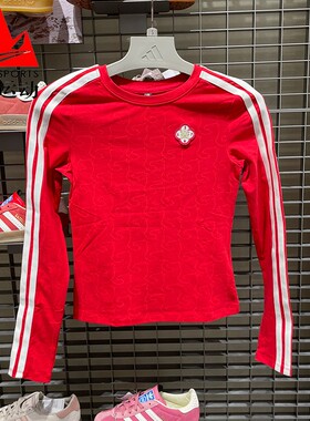 阿迪达斯女装2026春款新年红柔软修身满印花运动长袖T恤衫 KW4676