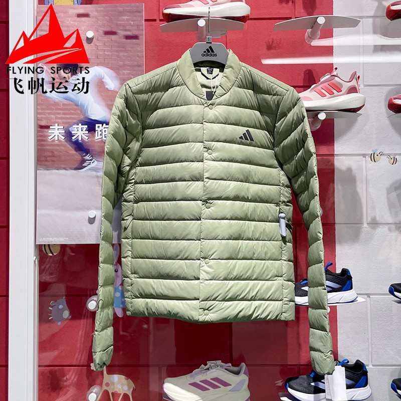 阿迪达斯男装2024冬季新款轻薄保暖舒适V领休闲鸭绒羽绒服 JM1239