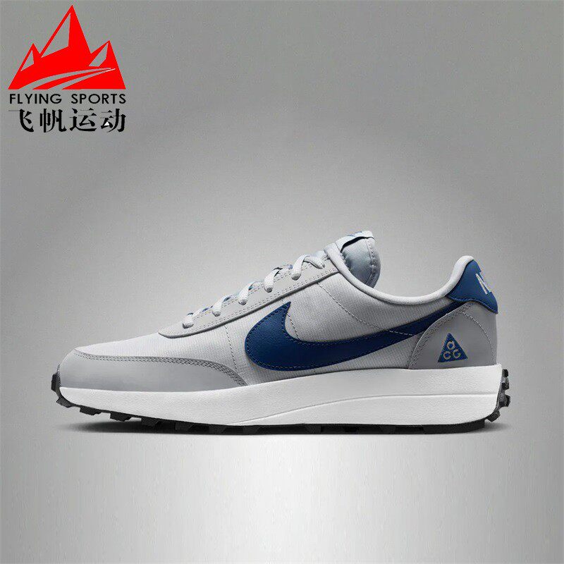 Nike耐克男鞋2026秋ACG LDV复古轻便华夫鞋户外运动鞋 IF2857-001