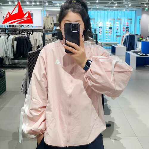 阿迪达斯女装2025春款梭织蝴蝶结防水立领运动休闲夹克外套KB0086