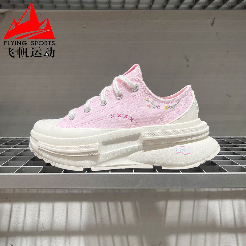 匡威女鞋2025夏季款刺绣花卉松糕厚底耐磨舒适休闲运动鞋 A15092C