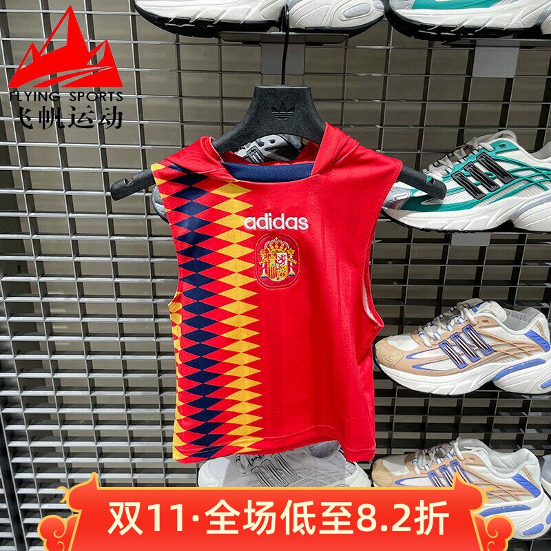 阿迪达斯三叶草女装2026夏季西班牙队足球修身运动连帽背心KE2290
